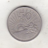 Bnk mnd Zimbabwe 50 centi 1990, Africa