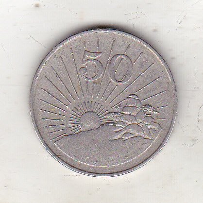 bnk mnd Zimbabwe 50 centi 1990
