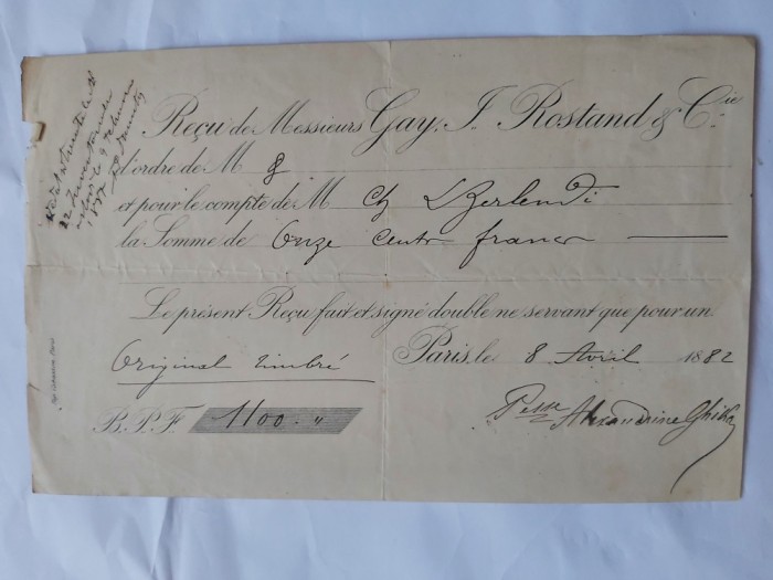 ACT SEMNAT DE ALEXANDRINA GHIKA 1882
