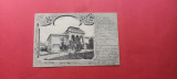 Litho Dolj Craiova Consulatul Austro Ungar Art Nouveau Litografie, Circulata, Printata