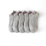 Cumpara ieftin Set 5 perechi de sosete pentru barbati, SS218, gri, marime universala (39-42)