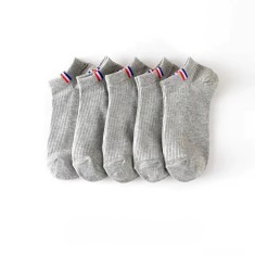 Set 5 perechi de sosete pentru barbati, SS218, gri, marime universala (39-42)