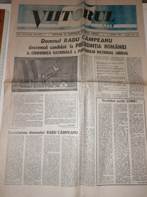 RAR= ZIAR VECHI ANII 90 ANUL 1 , NUMARUL 1 = VIITORUL foto