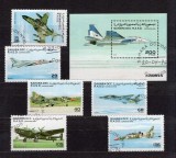 Serie Completă 6 Timbre + Coliță Sahara Occidentală RASD 1996 Avioane Militare de Luptă F-15 Mirage MiG Ștampilate - A875