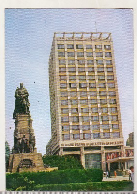 bnk cp Iasi - Hotelul Unirea - necirculata - marca fixa foto