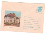 CPIB16944 INTREG POSTAL - BACAU. OFICIUL PTTR NR.1