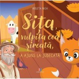 Sita vulpita cea sireata a ajuns la judecata, Creator-Libris