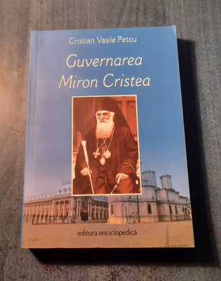 Guvernarea Miron Cristea Cristian Vasile Petcu foto