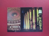 CARTE POSTALA - FESTIVALUL SI CONCURSUL INTERNATIONAL - GEORGE ENESCU