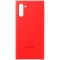 Husa TPU Samsung Galaxy Note 10 N970 / Samsung Galaxy Note 10 5G N971, Silicone Cover, Rosie EF-PN970TREGWW