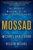 Mossad: Greatest Missions Israeli Secret Service | Spionaj, Istorie Israel, Operatiuni Secrete, Servicii Secrete, Eichmann, Iran