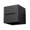 Lampă De Perete Lobo Negru Aluminiu 1 Bec Pătrat Modern De Interior