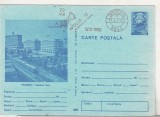 bnk cp Ploiesti - Centrul civic - necirculata - marca fixa - stampila ocazionala Apollo-13 Botosani 1990
