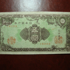 JAPONIA 5 YEN 1946 SHOWA