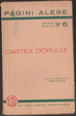 Cartea dorului foto