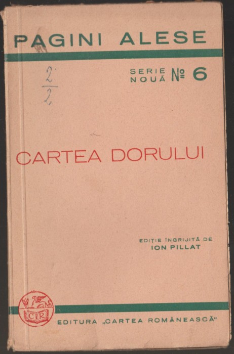 Cartea dorului