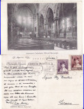 Bucuresti - Catedrala catolica Sf. Iosif - rara, edit. Marvan, Circulata, Printata