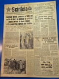 ziarul scanteia 9 noiembrie 1972 - vizita lui ceausescu la fundulea , rapid bucuresti - rapid viena 3-1