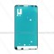 Adeziv Special pentru Geam Samsung A510 Galaxy A5 2016