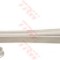 Bascula / Brat suspensie roata BMW Seria 5 (E39) (1995 - 2003) TRW JTC1066