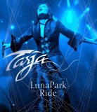 Luna Park Ride (Blu-Ray) | Tarja, Rock, Ear Music