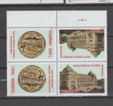 ROMANIA 2001 Palatul Postelor 100 ani-2 serii (tete-beche) LP.1575a MNH**
