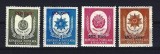 Romania 1952 - LP 311 - Ordine şi medalii (supratipar) - I - MNH, Nestampilat