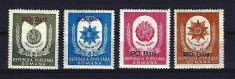 Romania 1952 - LP 311 - Ordine si medalii (supratipar) - I - MNH foto