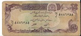 Bancnota 20 afghanis 1979 - Afghanistan
