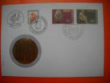 HOPCT PLIC FDC S NR 438 SCULPTURA / ARTA IUGOSLAVIA 1974-EUROPA CEPT