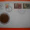 HOPCT PLIC FDC S NR 438 SCULPTURA / ARTA IUGOSLAVIA 1974-EUROPA CEPT