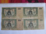 Rusia-Rostov Lot 4 x 250 Ruble 1918 Razboiul Civil,bancnotele din imagini,pret per lot,nu se vand separat/la bucata