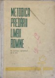 METODICA PREDARII LIMBII ROMANE IN SCOALA GENERALA DE 8 ANI-S. STOIAN, I. BERCA, C.G. CHIOSA-215557