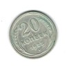 URSS 1925 - 20 kopek, Ag, circulata