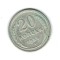 URSS 1925 - 20 kopek, Ag, circulata