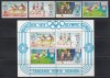Tanzania,Kenia,Uganda 1972 - Jocurile Olimpice - Munchen, Serie + Colita, MNH, Nestampilat