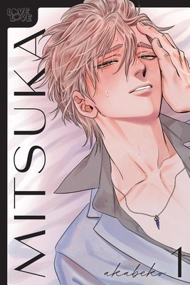 Mitsuka, Volume 1 foto