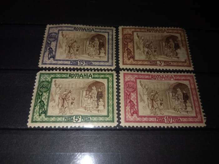 TIMBRE ROMANIA LP 65 1907 OBOLUL