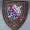 AX 1209 EMBLEMA-BRIGADA DE INFORMATII MILITARE-MARESAL AVERSCU-PT COLECTIONARI