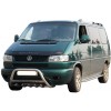 Deflector Capota VW T4 Caravelle 2000-2004 Capaff Inscriptionat Protectie Pietre Zgarieturi Fumuriu