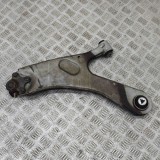 Bascula Inferioara Dreapta Fata Peugeot 2008 II (2021-) OEM 9831682780