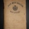 H. Hallopeau, E. Apert - Traite elementaire de Pathologie Generale (1904)