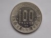 Moneda Camerun 100 Franci 1973 - Colectie Numismatica