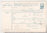 bnk cp Mandat postal RSR - necirculat - marca fixa - 1978