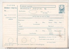 bnk cp Mandat postal RSR - necirculat - marca fixa - 1978