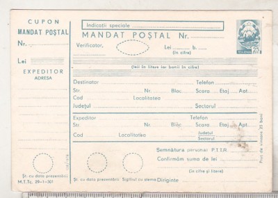bnk cp Mandat postal RSR - necirculat - marca fixa - 1978 foto