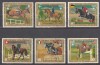 A12 S2 11 - Timbre foarte vechi - Guineea Ecuatoriala - hipism, Sport, Stampilat