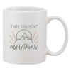 Cana alba personalizata &#039;Faith can move mountains&#039;, INOVATIX&reg;. 330ml, Oem