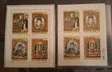 Ungaria MNH 1970 - Ziua marcii postale Corvin - Michel 77A + 77B