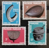 BC639, Polinezia franceza 1984, serie artefacte, Nestampilat